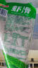 安井  蟹味棒 235g 1包 鱼糜含量≥50% 火锅烧烤关东煮麻辣烫食材 实拍图