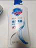 舒肤佳健康净护沐浴露 纯白清香1kg 滋润保湿 留香沐浴乳液男女士通用 实拍图