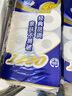 维达（Vinda）有芯卷纸 蓝色经典4层200克*27卷 高克重 卫生纸 卷筒纸纸巾 整箱 实拍图
