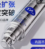 IN+ 男士外用可搭配硬增长延时修复膏私处护理变很粗大淫羊藿海绵延体迟 二次粗发生长育硬度助力勃男 实拍图
