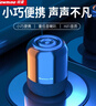 纽曼BT51蓝牙音箱电脑音响家用桌面重低音炮迷你便携式车载小钢炮笔记本小音响微信收款插卡播放器 实拍图