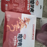 卫龙魔芋爽辣条休闲小零食香辣素毛肚魔芋爽大礼包300g/盒便携20小包 实拍图