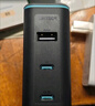 CUKTECH酷态科10号氮化镓充电器套装120W/100W三口快充头GaN超级闪充块CP适用荣耀vivo苹果小米华为笔记本 实拍图