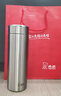 希诺保温杯男士不锈钢泡茶杯子商务办公车载水杯XN-5608A本色 460mL 实拍图