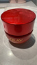 玉兰油（OLAY）大红瓶水乳液面霜礼盒抗皱紧致抗衰老护肤品套装生日礼物女 实拍图