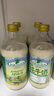 德质(Volksmilch)低脂牛奶490ml*6瓶纯牛奶 进口牛奶礼盒装  实拍图
