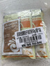 安琪无铝害包子泡打粉50g*5袋小包装家用包子馒头复配膨松剂烘焙原料 实拍图