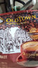 旧街场（OLDTOWN）速溶原味白咖啡马来西亚进口深度焙炒三合一咖啡粉25g*15条饮料 实拍图
