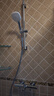 高仪（GROHE）进口恒温淋浴花洒套装 110方形手持 家用三式出水带滑杆 恒温有下水|白色手持 实拍图