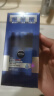 妮维雅（NIVEA）男士【补水保湿】拒绝油感水活畅透滋润精华霜50g 秋冬干皮护肤品 实拍图