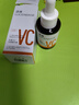 透真左旋VC医研美白+烟酰胺减黄提亮紧致抗氧化维C精华晒后修复泛红 晒单实拍图