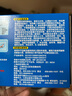 雷达（Raid）电蚊香片 120片+无线加热器 无香型 防蚊虫 超市同款 实拍图
