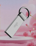 爱国者（aigo）8GB USB2.0 U盘 U210 招投标金属企业定制u盘 车载办公小容量U盘 防丢迷你优盘 实拍图