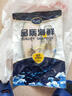 卖鱼七郎特大马鲛鱼切片鲅鱼段500g（含保护冰50g）共2-3片深海鱼中段鱼类 实拍图