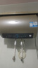 海尔（Haier）国家补贴20%电热水器50升 PD3 金刚无缝胆终身免换镁棒一级能效节能省电储水式大水量家用洗澡速热 实拍图