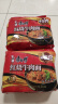 康师傅 方便面 经典红烧牛肉面五连包104g*5袋 泡面袋装速食 方便食品 实拍图