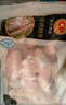 CP正大食品大鸡翅中2斤单个翅中30-40g左右 净重鸡中翅红烧可乐烧烤 实拍图