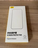 倍思适用iPad Air 11英寸 2025年款钢化膜iPad膜【2025升级·全屏覆盖】通用iPad Air7/6平板保护膜 实拍图