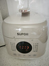苏泊尔（SUPOR）【国家补贴】0涂层精钢球釜电压力锅2.5L 开盖火锅家用智能预约SY-25FC2502Q电饭煲高压锅1-3人 实拍图