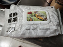 班森一次性保鲜膜套 抽取式200只装浴帽式食品保鲜膜保鲜袋防尘罩 实拍图