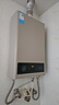 美的（Midea）14升燃气热水器天然气【优于13L】【国补立减15%】家用智能变频恒温节能低水压启动JSQ27-HWA Pro 实拍图
