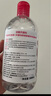 贝德玛（BIODERMA）舒妍洁肤液明星同款卸妆水粉水500ml护肤品敏肌 实拍图