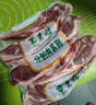 东来顺 内蒙古羔羊原切法排小切1斤（约4-6根） 战斧法式羊排 烧烤食材 实拍图