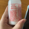 标婷玻尿酸维生素E乳100g*3瓶乳液面霜女男ve乳膏保湿滋润干燥肌肤 实拍图