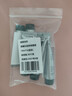 德美乐嘉（Dermalogica）【宋佳同款】多维面膜10ml*6 送女友送男友礼物 实拍图