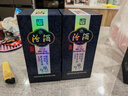 汾酒 青花20 清香型白酒 53度 375ml*2 双瓶 商务送礼 实拍图