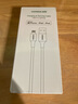 绿联【MFi认证不弹窗】适用苹果充电线快充数据线USB to Lightning闪电接口 iPhone14/13/12手机平板1m 实拍图