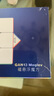 GAN13磁悬浮三阶魔方儿童早教益智玩具磁力速拧比赛用初学者礼物雾面 实拍图