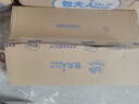 包大人（Dr.P）纸尿裤超值干爽L44片（腰围：80-130cm）老年人产妇尿不湿 实拍图