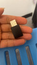 Tenda腾达 U9 650M免驱版 USB无线网卡 台式电脑WiFi接收器 5G双频 台式机笔记本通用无限WiFi发射器 实拍图