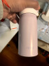 膳魔师（THERMOS）保温杯316钢350ml男女士儿童保冷水杯子520礼物JNL-350S丁香紫 实拍图