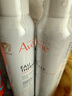 雅漾（Avene）舒泉调理喷雾300ML补水保湿爽肤湿敷水敏肌护肤化妆水大喷礼物 实拍图