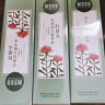 相宜本草红景天莹透幼白精华乳120g（祛斑美白） 实拍图