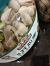 三只松鼠大颗粒开心果500g 罐装坚果炒货 无漂白A++干果零食送礼 实拍图