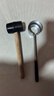京严匠造开椰子神器开椰器开椰神器椰子开壳器椰子刀壳工具椰青开孔开口器 实拍图