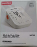 鱼跃（Yuwell）房颤电子血压计S67XR血压仪家用医用高精准血压测量仪送老人礼物 实拍图
