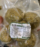 富世康杂粮饼 粗粮饼 手工玉米饼子 代餐馍馍窝窝头饽饽山东特产老字号 杂粮饼400g*1袋 实拍图