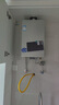卡萨帝（Casarte）16升燃气热水器天然气 双驱水伺服恒温 JSQ31-16CWV5MiniU1 实拍图