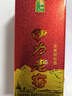 伊力特 伊力老窖 浓香型白酒 46度  250ml*10瓶 整箱装 实拍图