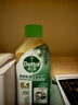 滴露（Dettol）洗衣机清洗剂250ml金装版松木滚筒波轮洗衣机清洁剂强力除垢杀菌 实拍图