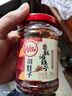 川娃子 调味料 油泼辣子 凉拌汁 下饭拌菜料 辣椒酱 三次淋油辣椒油230g 实拍图