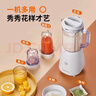 九阳（Joyoung）榨汁料理机 榨汁杯多功能易清洗家用搅拌机 打米糊果汁机婴儿辅食机L6-L621A 实拍图