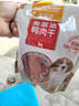 麦富迪 宠物狗狗零食 成犬幼犬训狗奖励鸭肉干1200g 实拍图