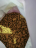 伟嘉成猫猫粮 夹心粮10kg牛肉味全价猫粮 亮毛均衡营养布偶蓝猫猫粮 实拍图