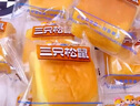 三只松鼠无蔗糖水牛乳千层吐司1.05kg 高钙早餐面包手撕代餐饱腹零食点心 实拍图