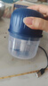 绞肉机小型打蒜器家用绞蒜切蒜器多功能辅食料理机电动蒜泥神器蒜蓉机自动切菜机压蒜器 蓝色-升级大电机 0.26L 实拍图
